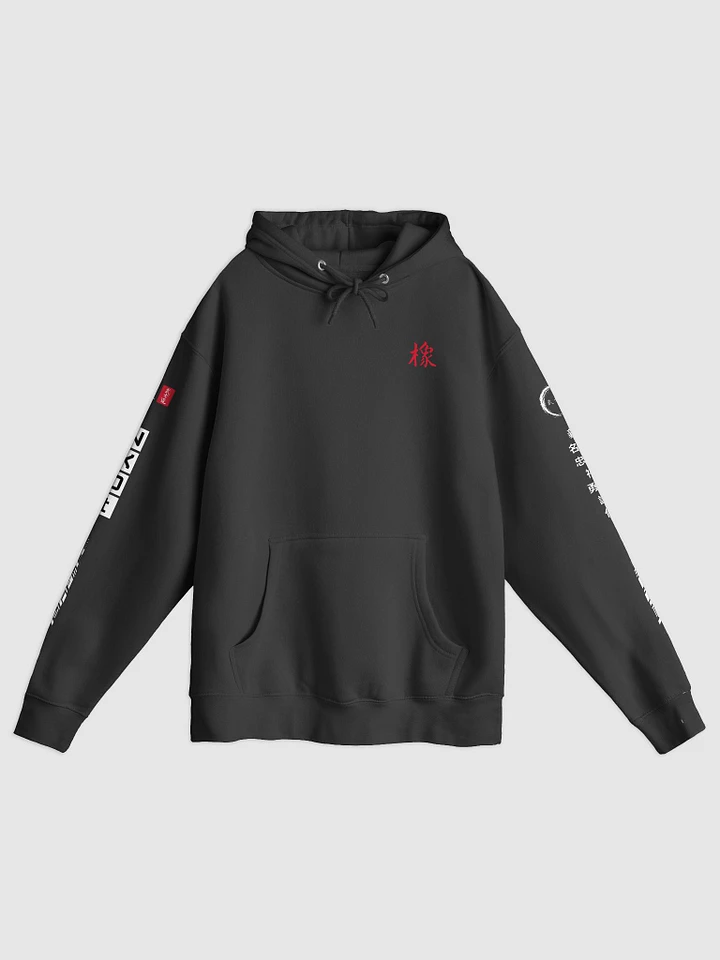 7 Virtues LS Premium Hoodie - blkds product image (1)