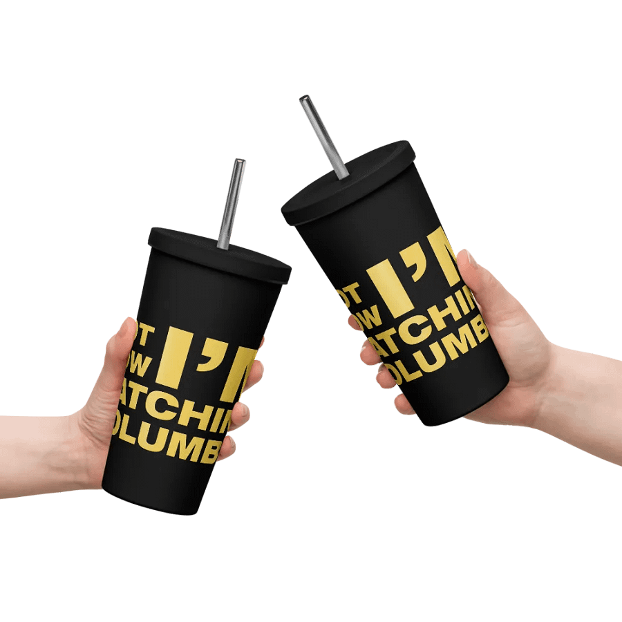 Not Now! Stainless Steel Tumbler product image (10)