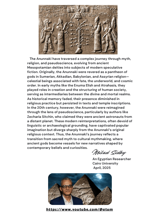 Anunnaki Unmasked - Sumerian Myth vs Ancient Alien Theories product image (9)