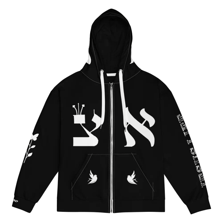 Jesus Life Collection product image (1)