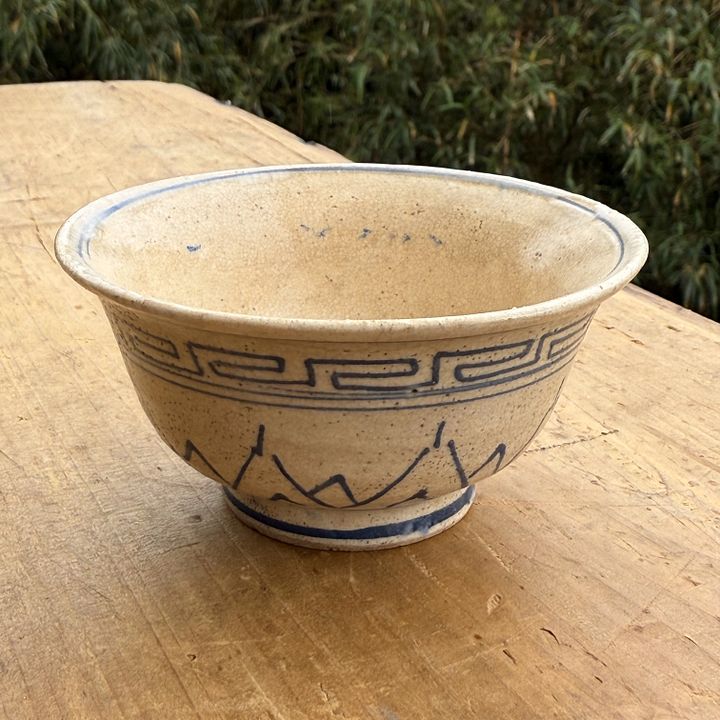 🎎 Hand-Painted Guinomi Sake Cup – Showa Era – Japan Antique Roadshow product image (1)