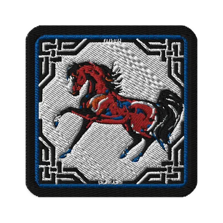 Arabian Stallion Embroidered Square Patch product image (1)
