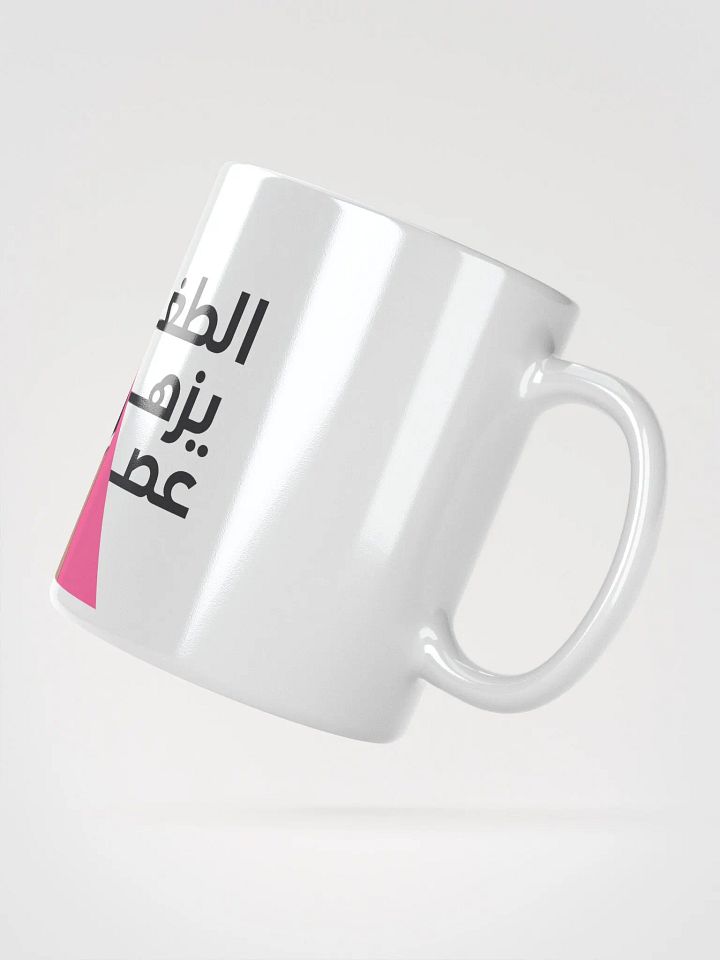 الطغيان يزهر عصيان product image (2)