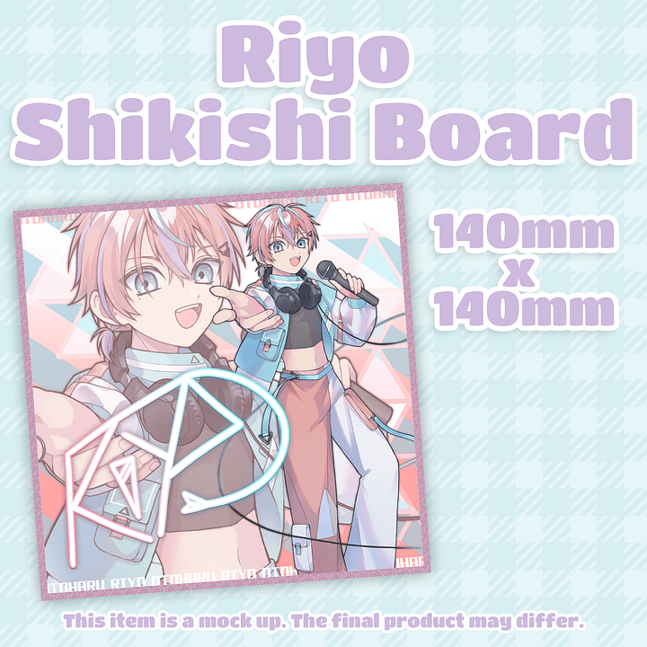 Riyo Shikishi Board [PREORDER] product image (1)