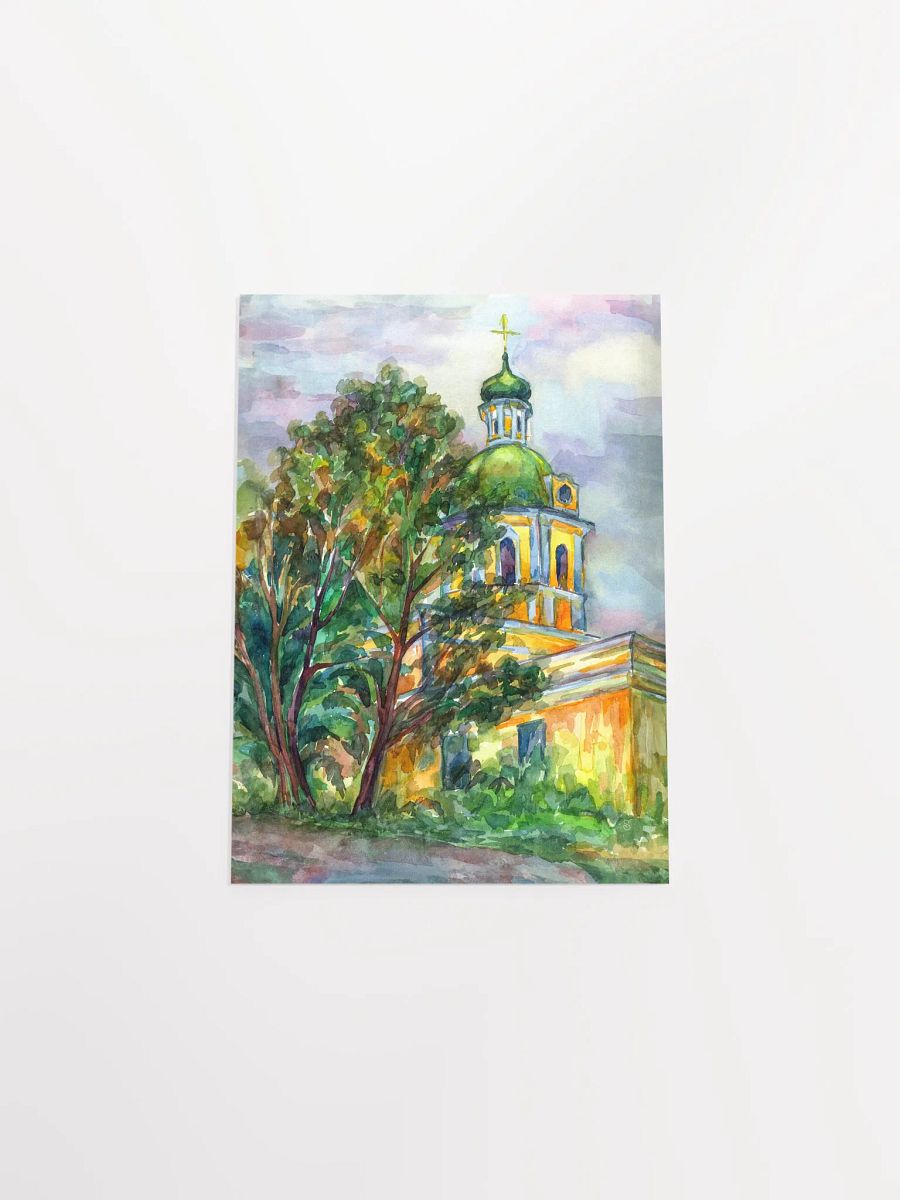 Pastel Serenity: Church Watercolor Poster - Historical Architecture product image (8)