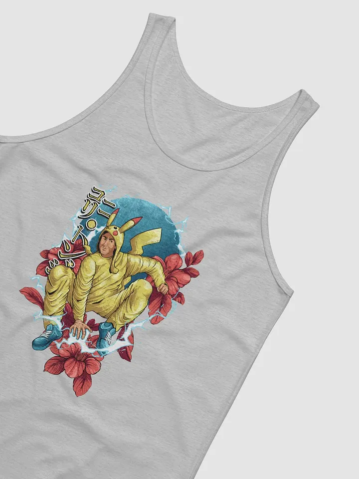I Choose Power - Tank Top product image (2)