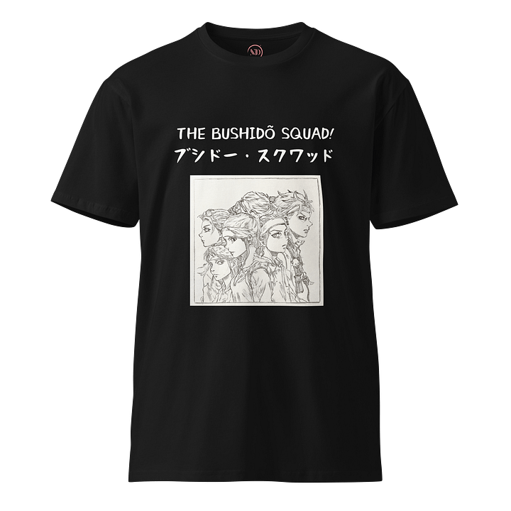 The Bushidõ Squad - Unisex T-Shirt [Black] product image (1)
