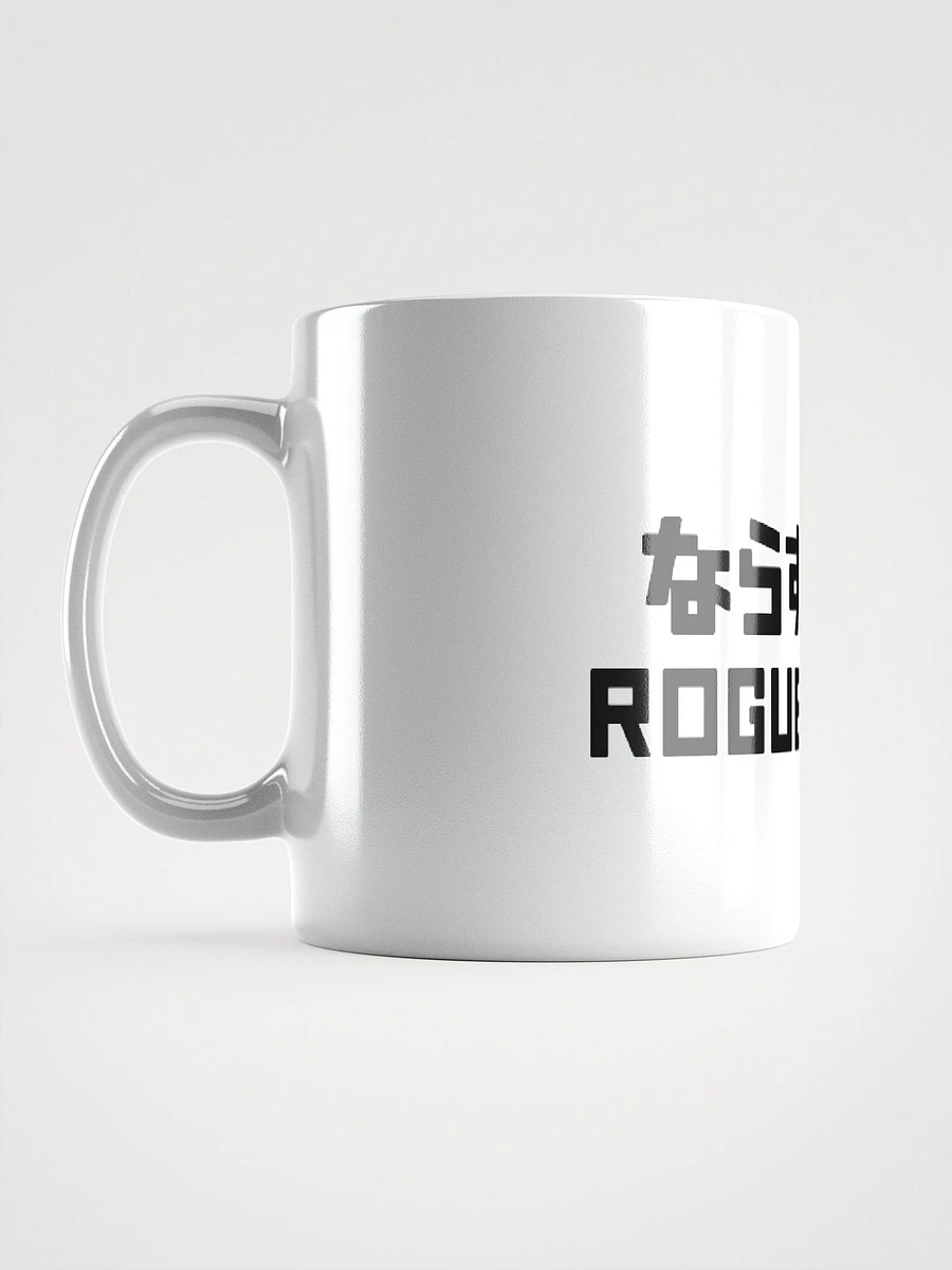 RogueJae Text Logo - Japanese Inspired Mug White product image (6)