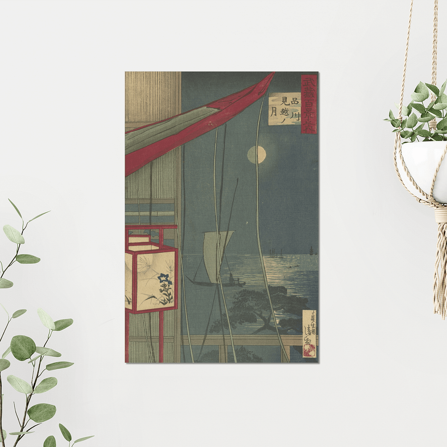 Moon Beyond Shinagawa (1884) - Kobayashi Kiyochika product image (2)