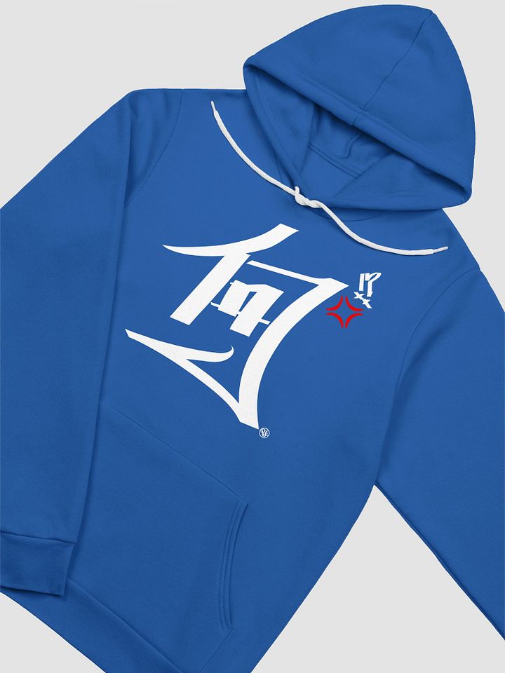 NANI!? [Hoodie] product image (1)