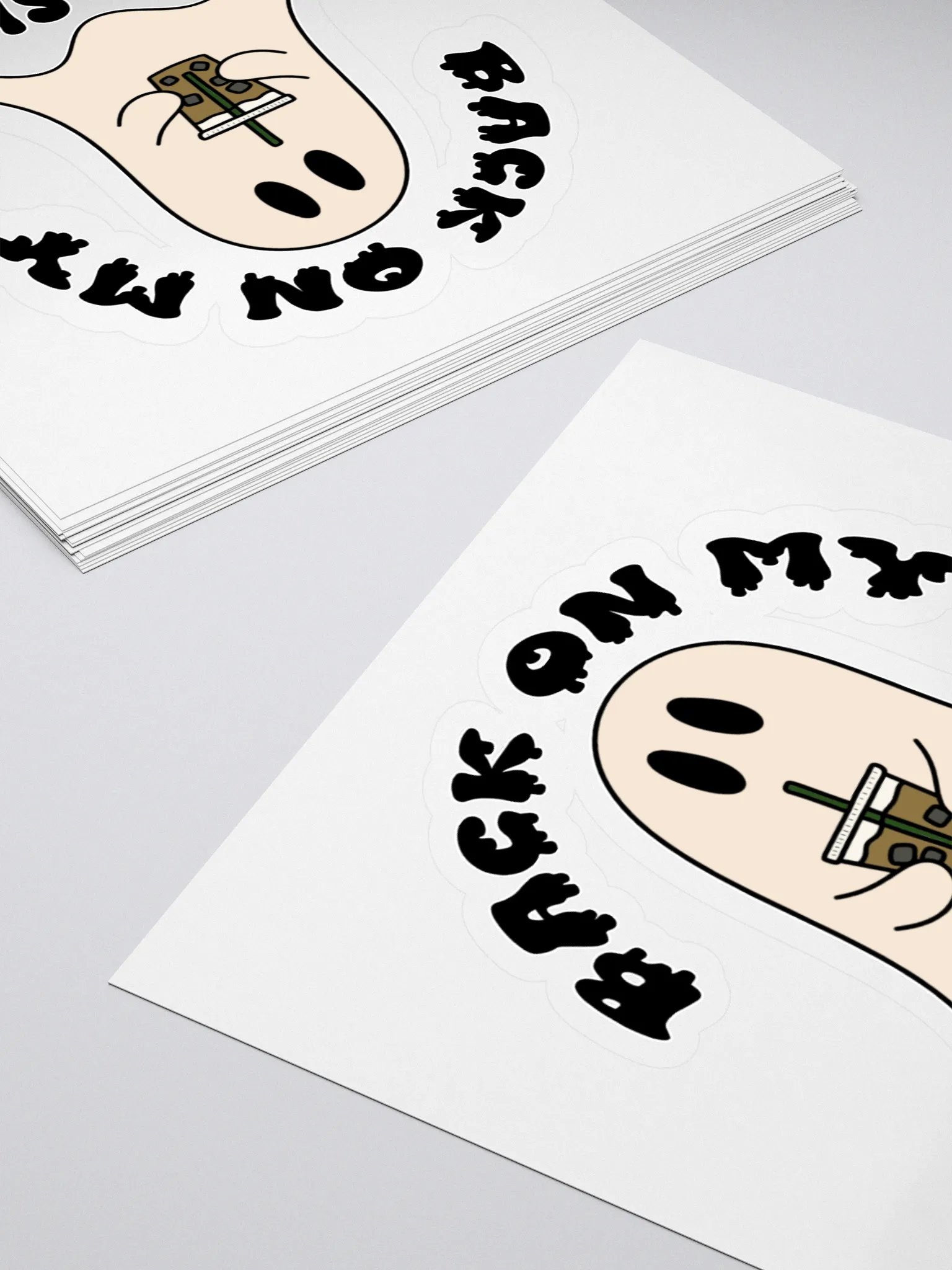 Boo-Shit Sticker product image (4)