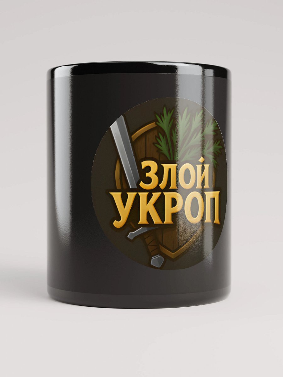 3JIou_YkpoII product image (9)