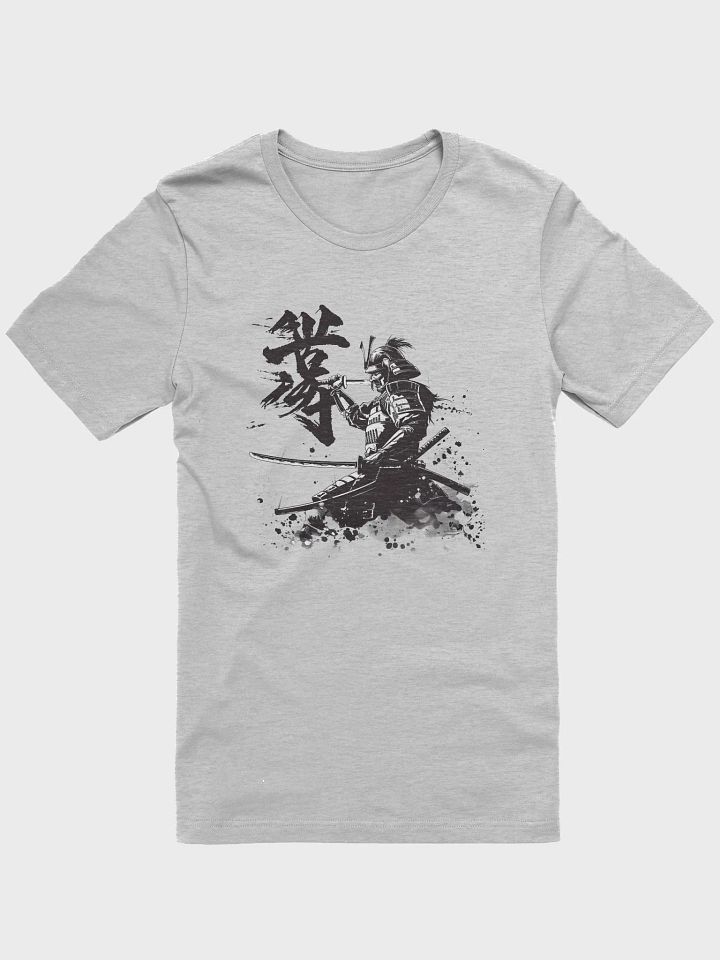 The fading Samurai product image (1)