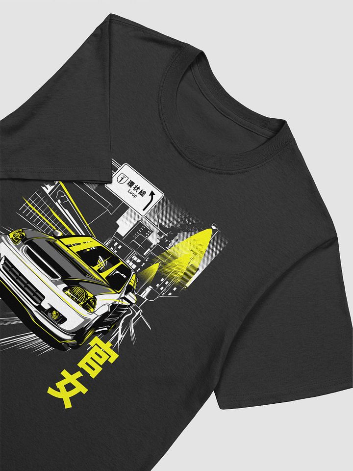 Kanjousen Loop Line Graphic T-Shirt product image (2)