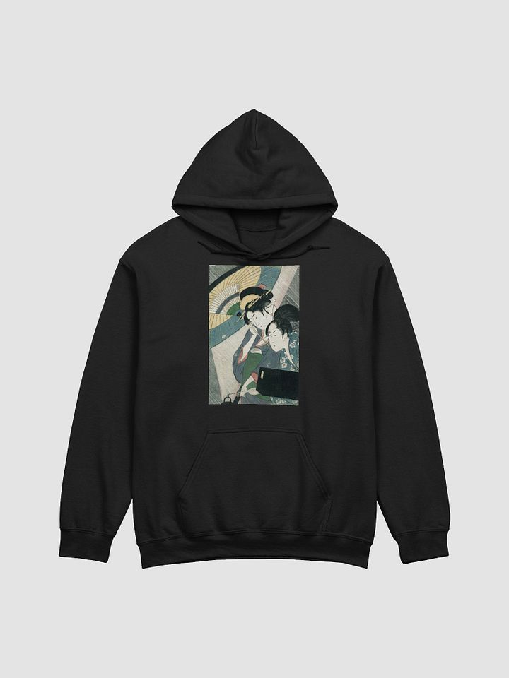 Two Japanese women with an umbrella Hoodie product image (1)
