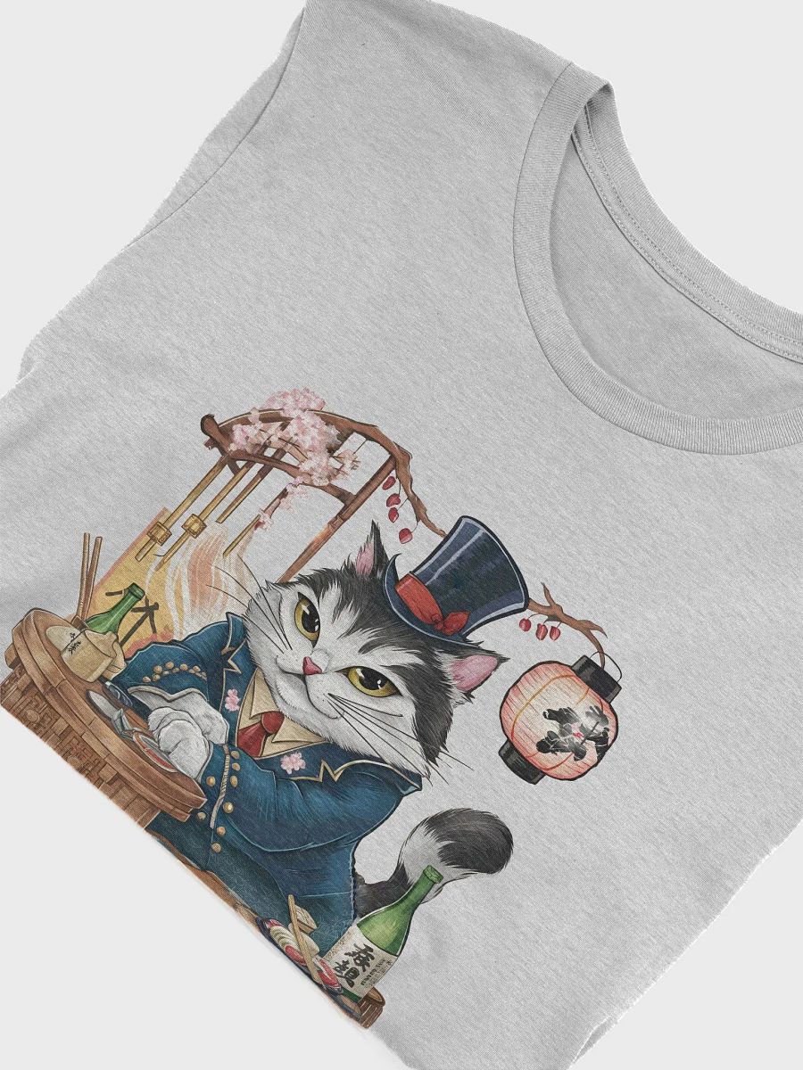 Japanese Izakaya Cat product image (46)