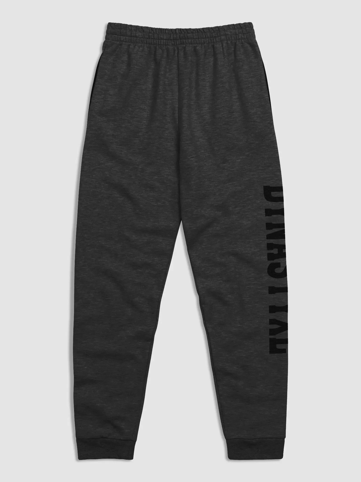 Trackies product image (3)