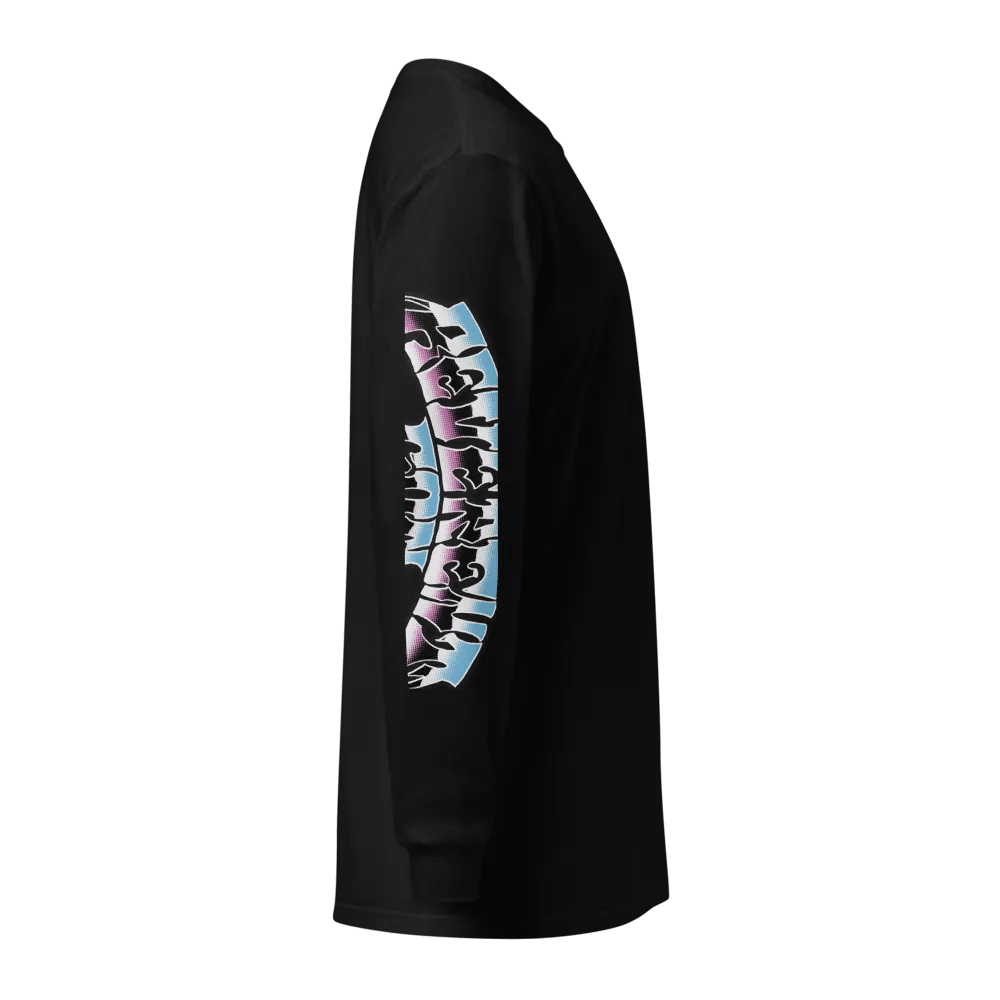 Reverent Longsleeve product image (4)