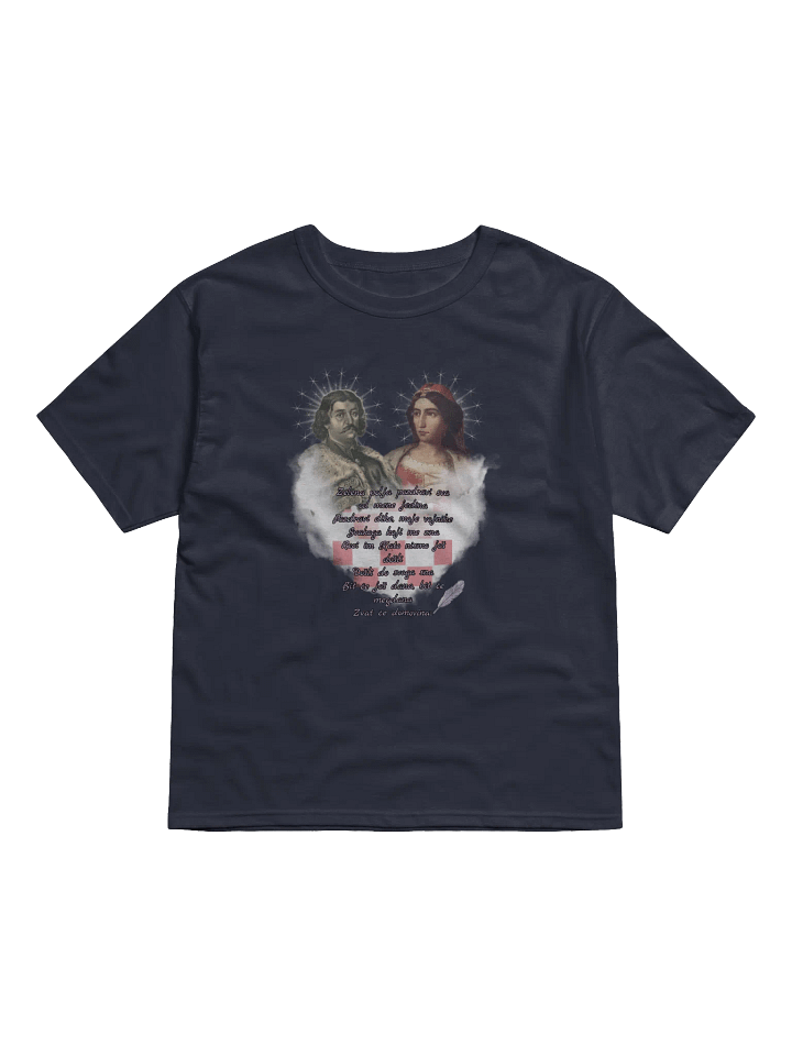 Croatian Poetry Relaxed Tee product image (2)