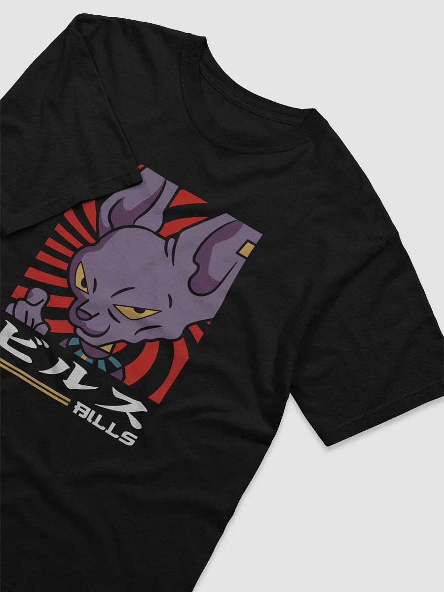 Beerus: The God of Destruction Unleashed product image (3)