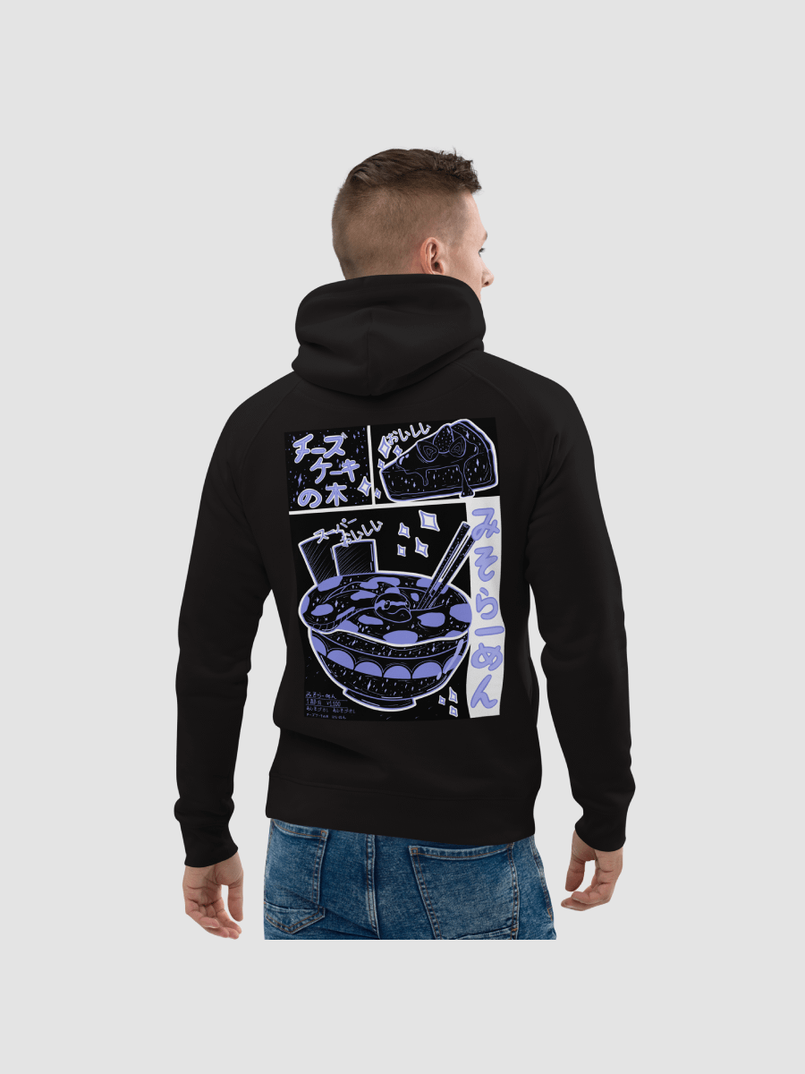 Miso Ramen Front Stick Black Unisex Hoodie product image (12)