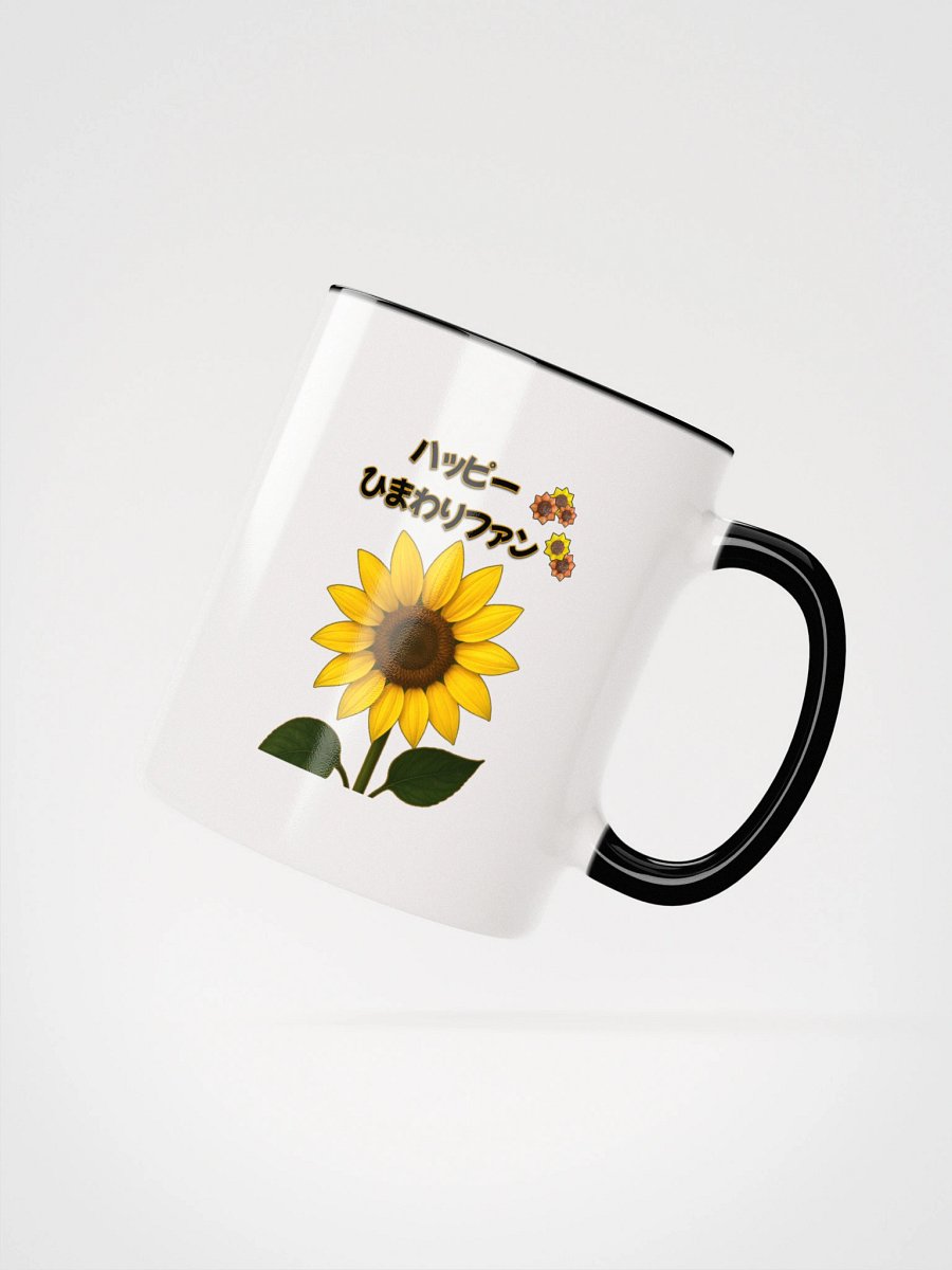 Floral Bliss Ceramic Mug product image (13)