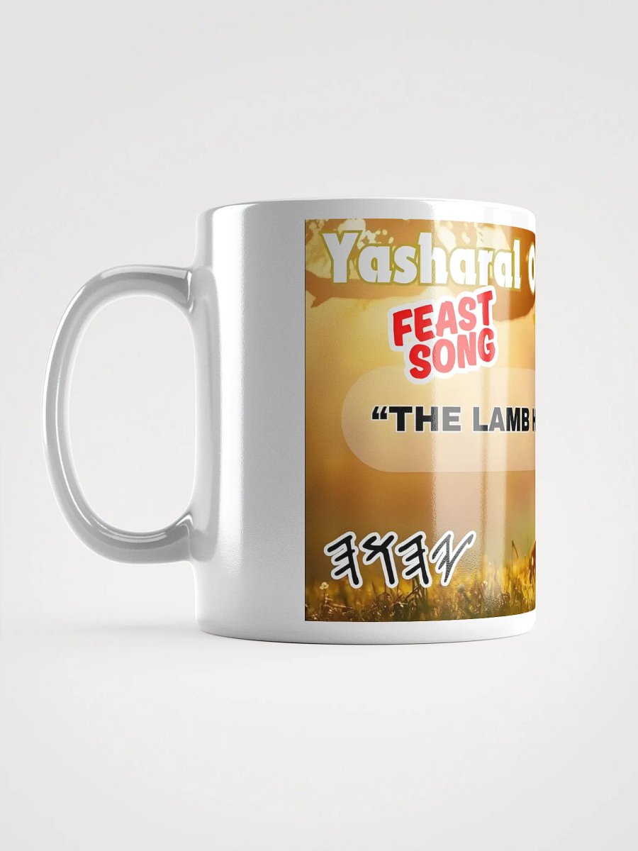 Yasharal Original Music: The Lamb Has Been Slain Mug product image (18)