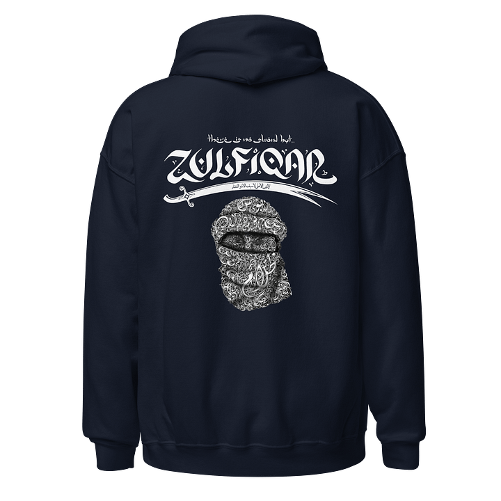 MUSLIM Signature Navy Hoodie - UNISEX Embroidery product image (1)