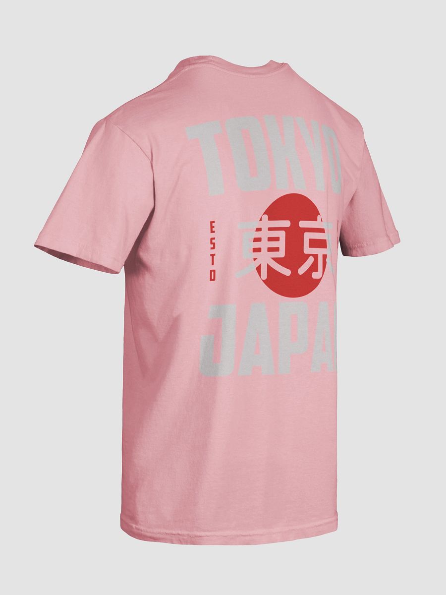 Tokyo Japan Urban Street T-Shirt product image (72)