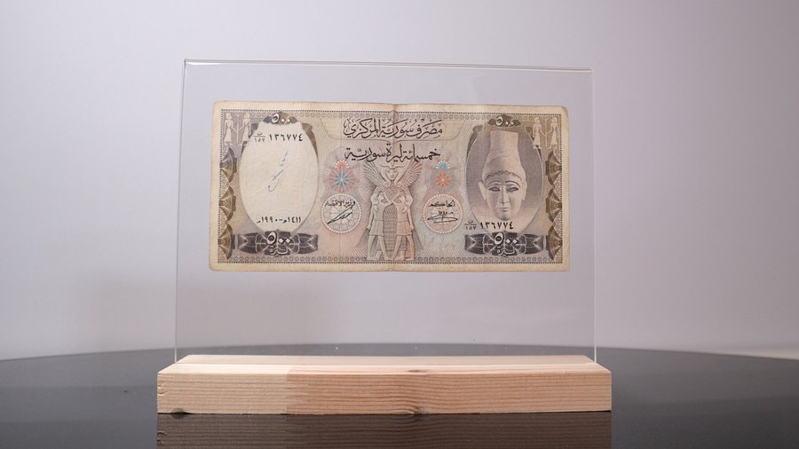 خمسمائة ليرة سورية ( ام الطربوش) اصدار عام 1990 product image (3)