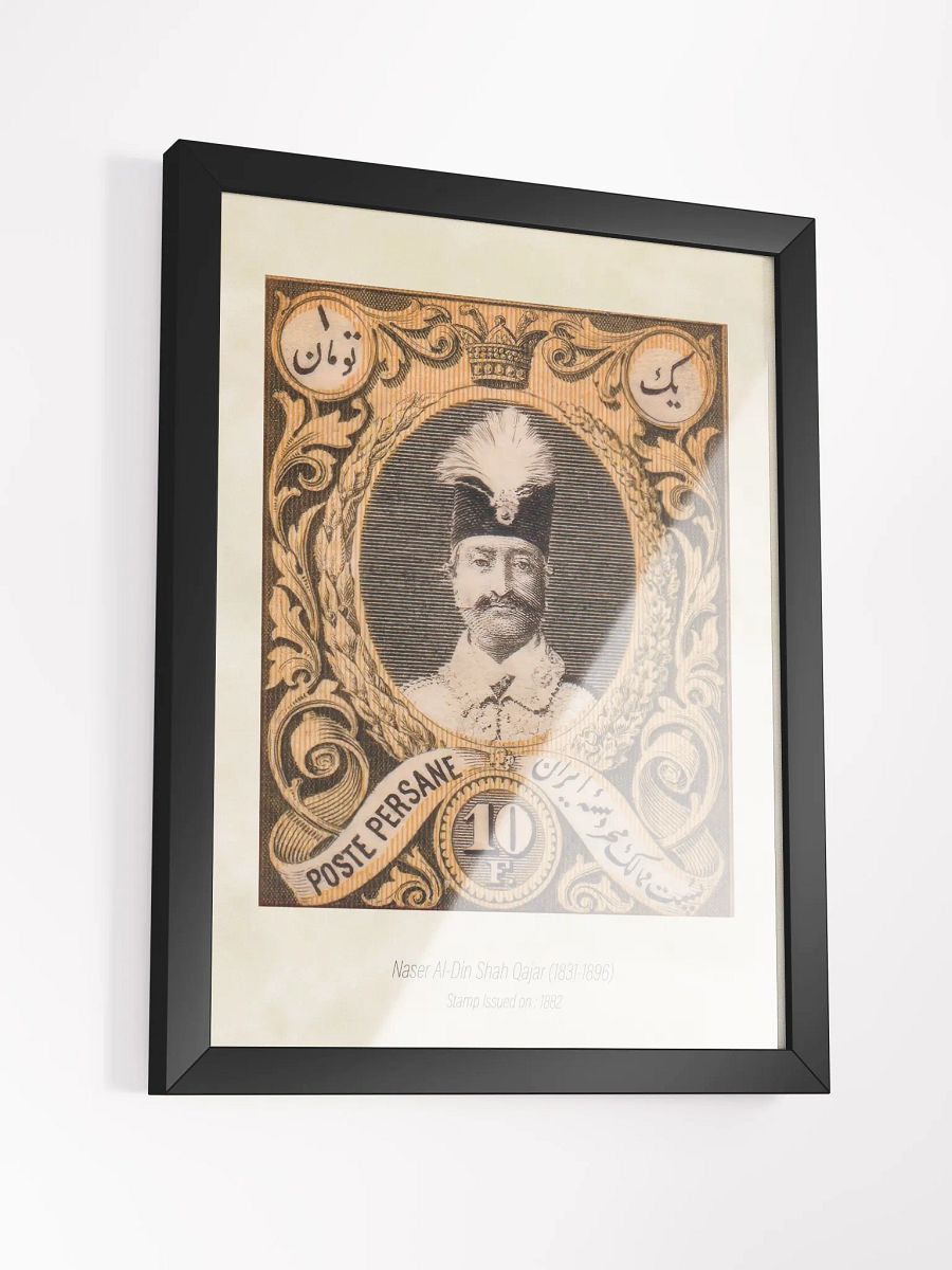 Antique Persian Stamp Collection - Vintage Iranian Stamp Designs - Wall Art - Persian Art - Historical Postage Stamps Designs - Home Decor product image (17)