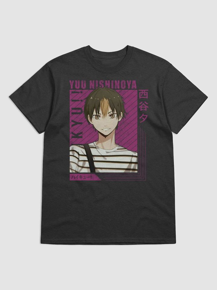 Haikyuu!! Yuu Nishinoya Casual T-Shirt – Gildan Heavyweight product image (1)