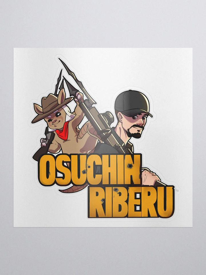 Osuchin Riberu Sticker product image (1)