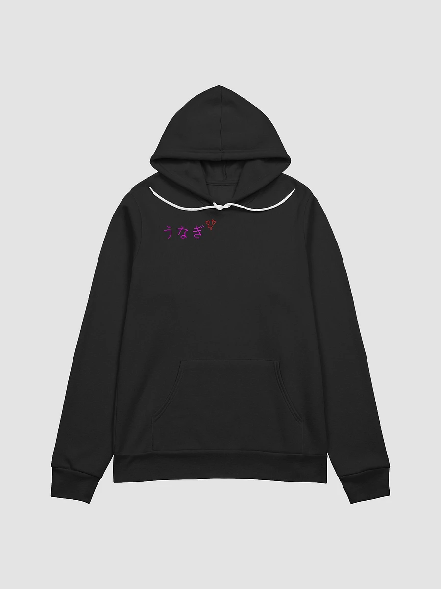 Unagi HeartDrool Hirigana Supersoft Hoodie product image (11)