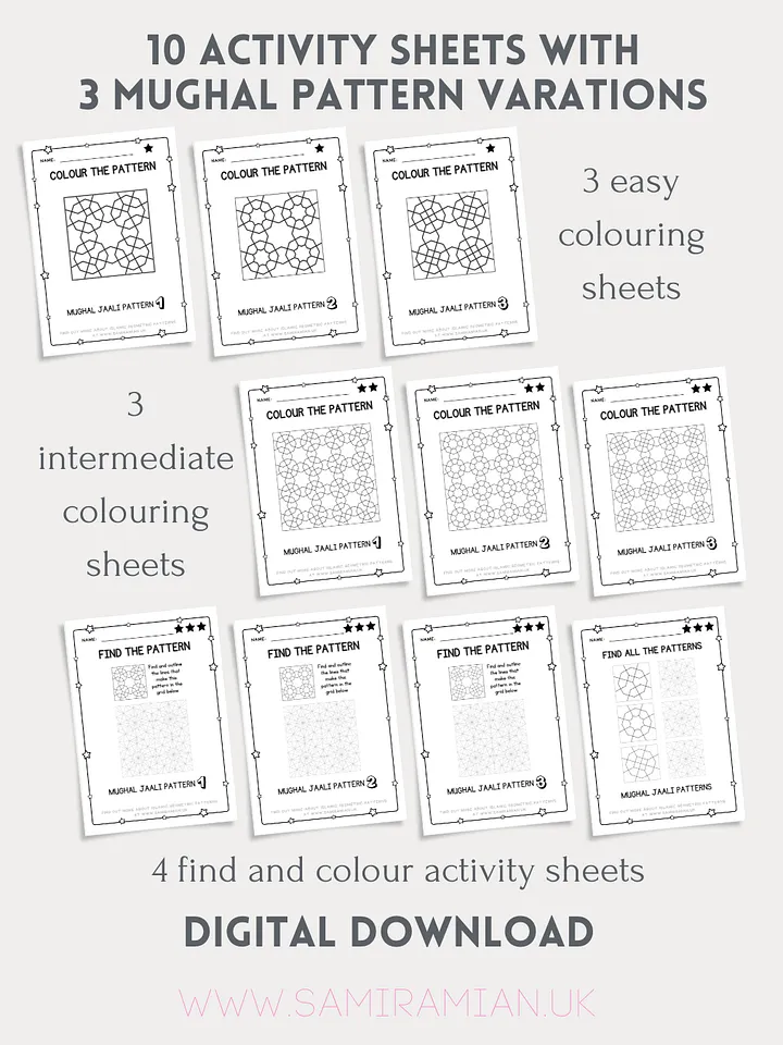 Mughal Jaali Activity Sheets product image (1)