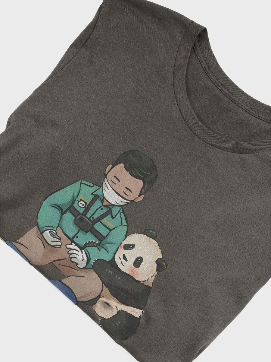 fubao Panda product image (5)