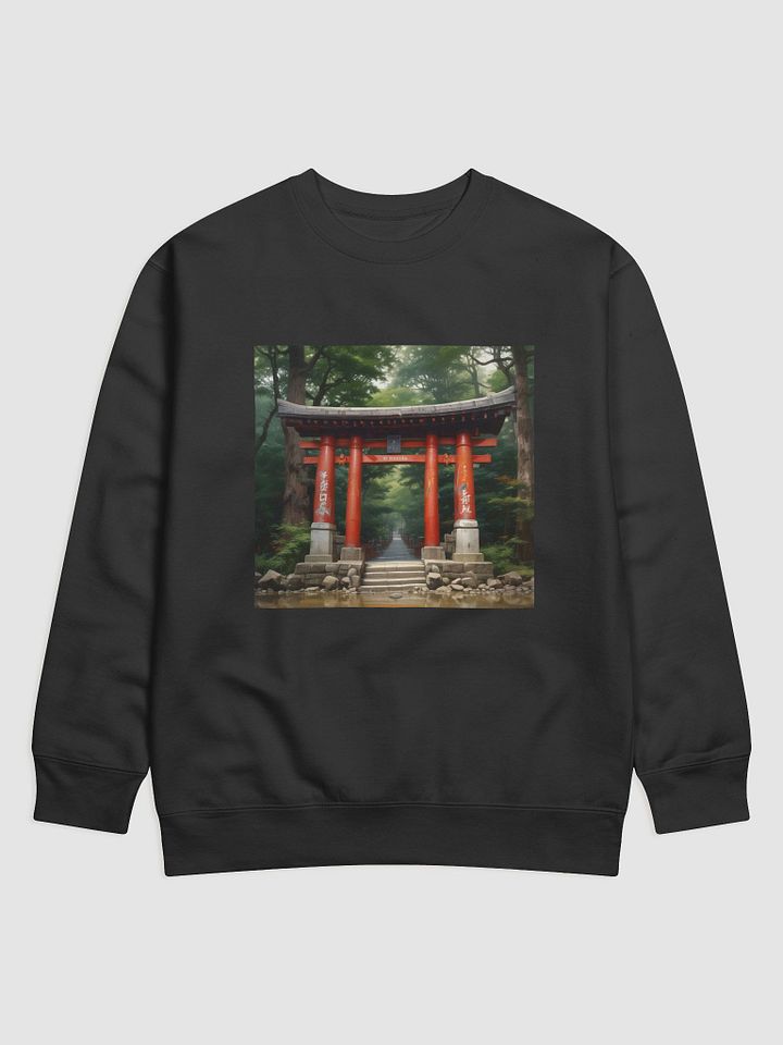 Shrine product image (2)