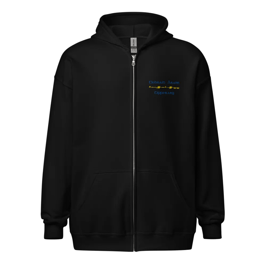 Tipperary/Tiobraid Árann Scholastic style Ogham embroidered Zip Hoodie product image (1)