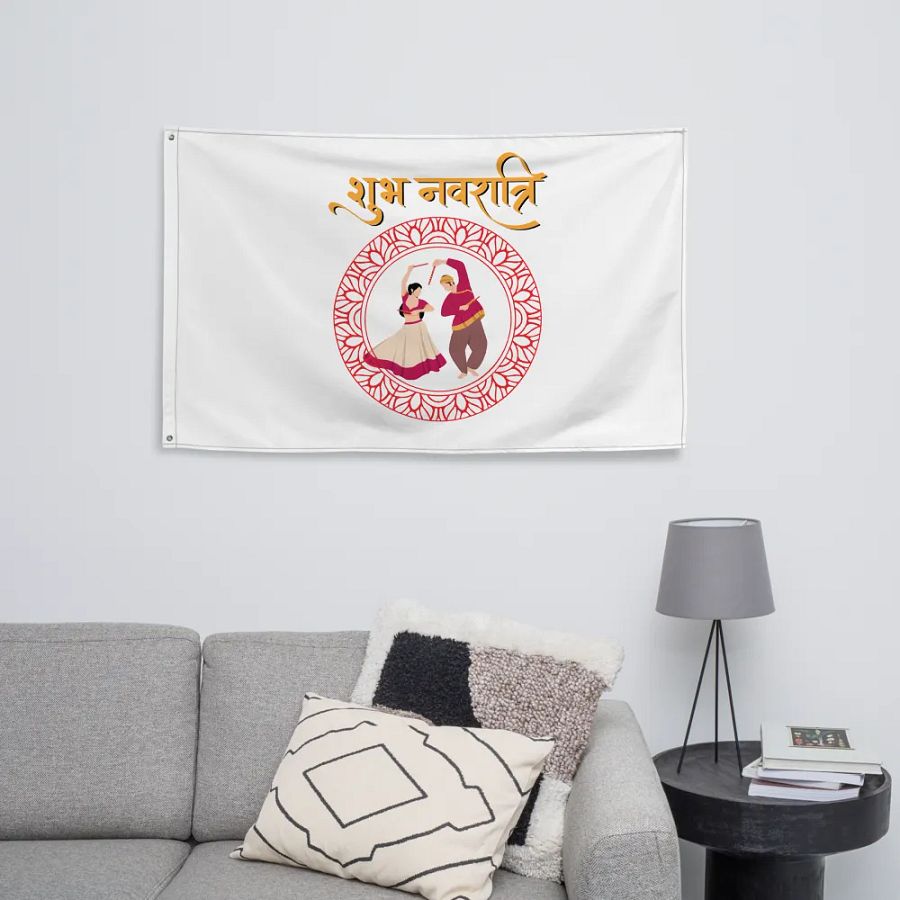 Navratri Flag/Banner - Enjoy your Festival with family product image (8)