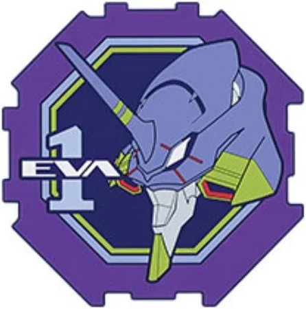 Neon Genesis Evangelion EVA Unit 01 Rubber Coaster Bandai 2024 Japan - Anime Coaster for Fans product image (1)