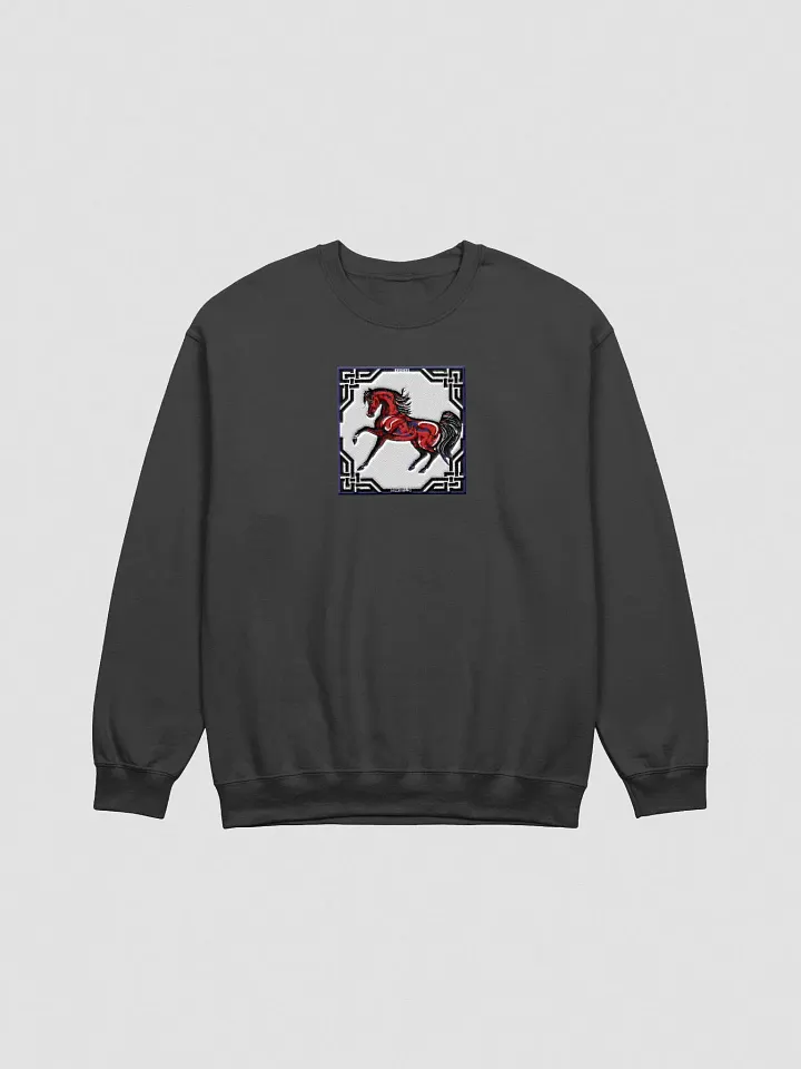 Bay Arab Stallion Embroidered Sweatshirt product image (1)