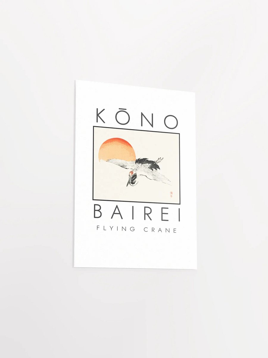 Kono Bairei Flying Crane Poster product image (4)