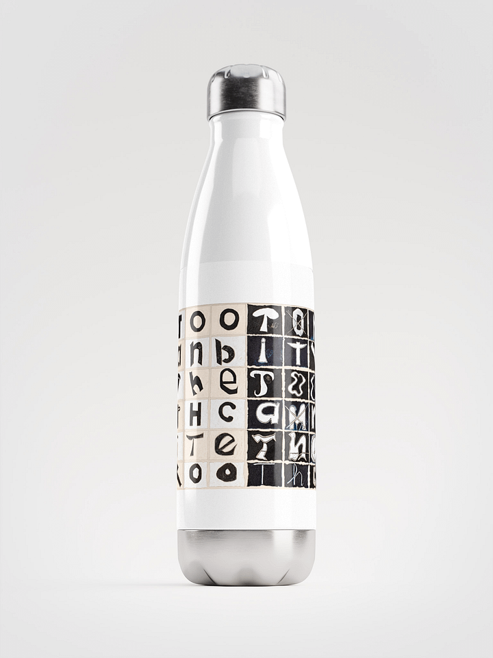 The Tooth Can Bite Stainless Steel Water Bottle (white) product image (1)