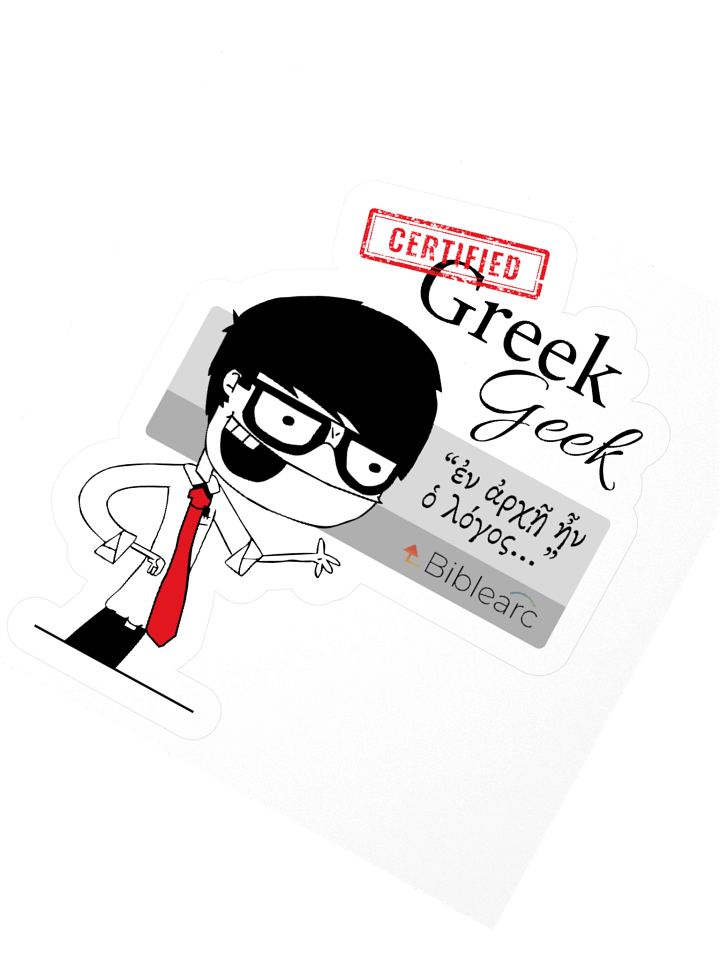 Greek Geek Sticker product image (2)