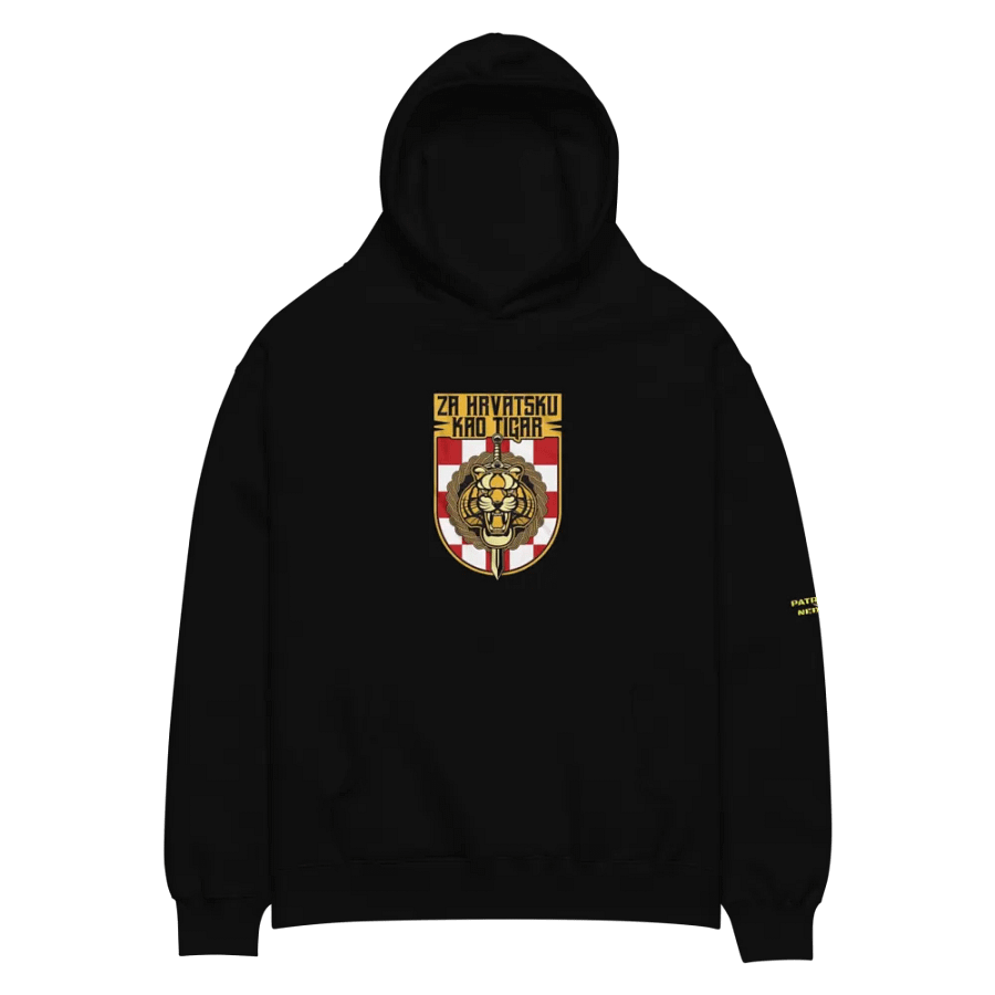 ZA HRVATSKU KAO TIGAR product image (2)