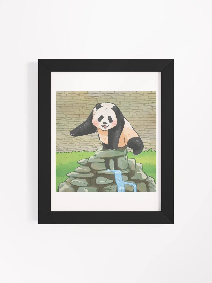 fubao Panda product image (4)