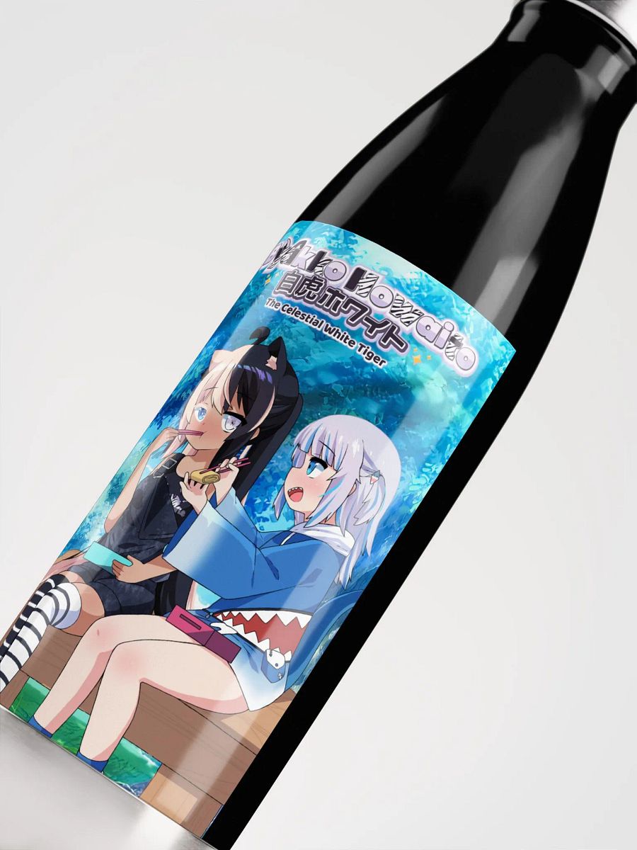 Stainless Steel Water Bottle - Byakko x Gura Edition product image (10)