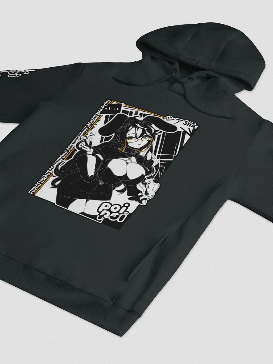 LIMITED EDITION - Year of 2022' - Hoodie product image (3)
