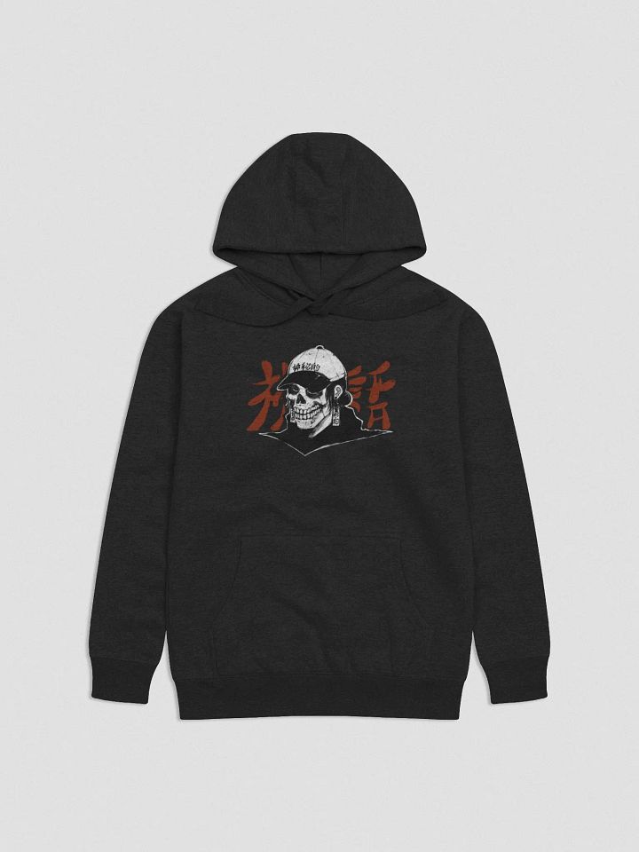 MYTH X SATOMI 0002 - Crimson product image (1)