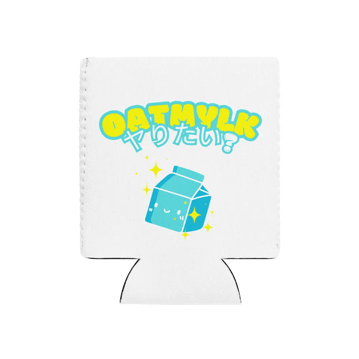 [fk] v. koozie product image (1)
